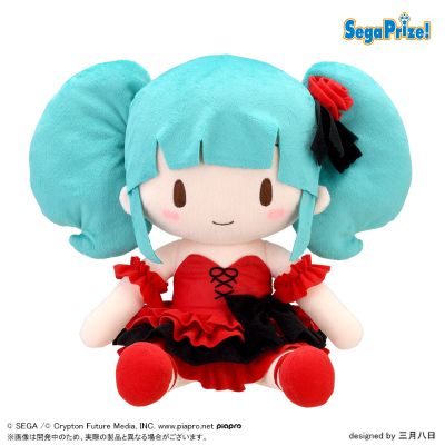 初音未来 歌姬计划 MEGA39’s  Fuwa Petit L码毛绒玩偶“初音未来-星”