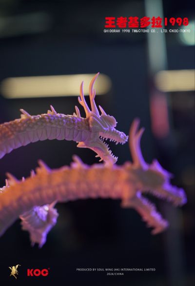 基多拉1998 白模手版