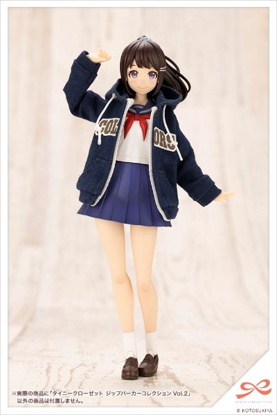 创彩少女庭园 小衣橱 拉链连帽衫 海军蓝/淡粉色/黑色