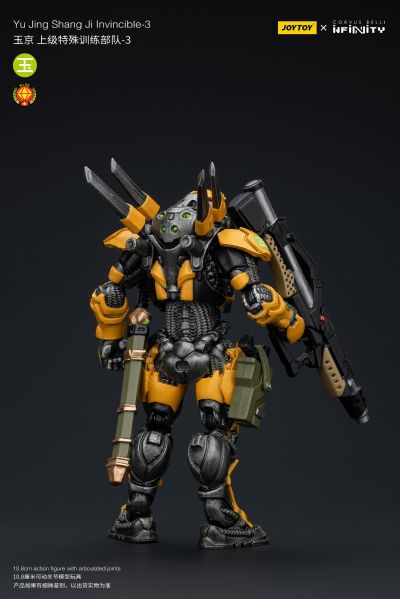 INFINITY 玉京 上级特殊训练部队-3