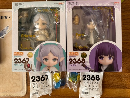 粘土人#2367 葬送的芙莉莲 芙莉莲