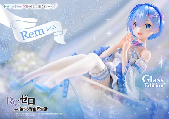 Prisma Wing Re：从零开始的异世界生活 雷姆 玻璃杯款