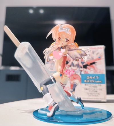 ふぃぎゅ＠メイト 炎道依芙丽娜 Vol.1 B Type Clear Ver. 