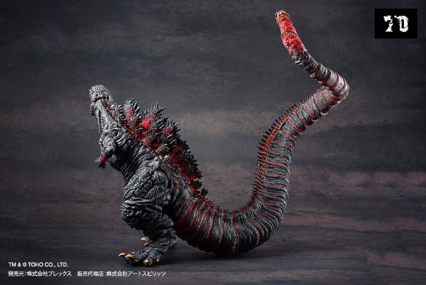 超激造系列 哥斯拉（2016）