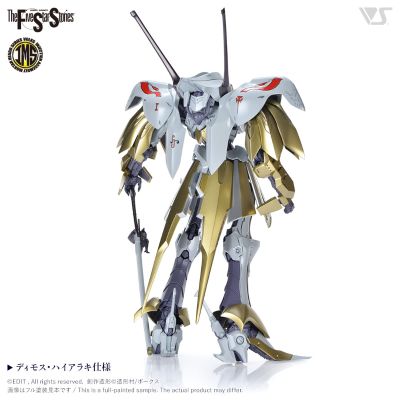 IMS 五星物语 SCHPERTOR K.O.G. =BOTH 2989=