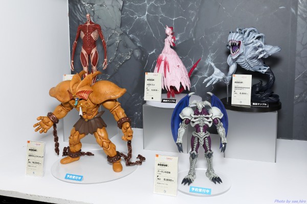 POP UP PARADE SP 游戏王 被封印的艾克佐迪亚