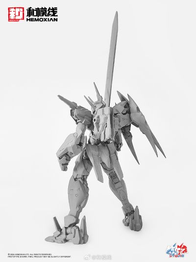 1/72拼装模型 特琉斯