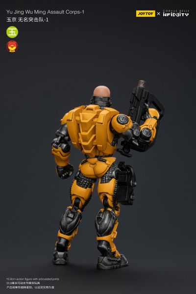 INFINITY 玉京 无名突击队-1