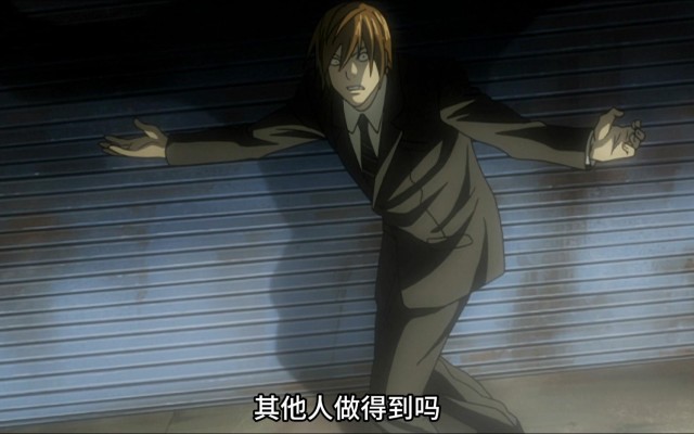 偶像大师 MILLION LIVE! 樱守歌织 音乐交织的世界ver. 2