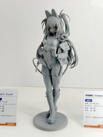 魅魔 露露姆 泳装