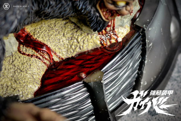 アルティメットプレミアムMasterライン UPMGV-1 强殖装甲 ガイバー I&ラモチス 