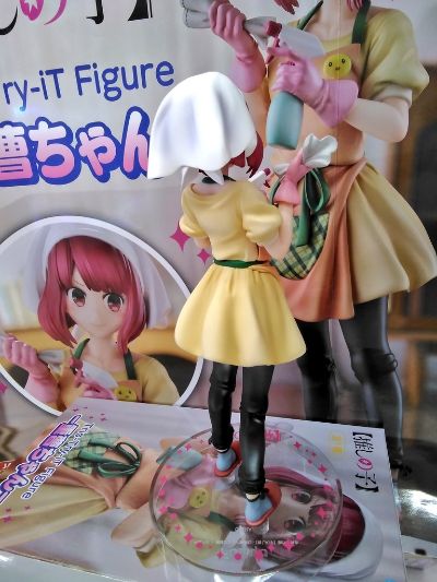 Trio-Try-iT  我推的孩子 “小苏打女郎”有马加奈