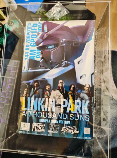 HGUC 机动战士高达0083 星尘的回忆 高达 GP01Fb 林肯公园版