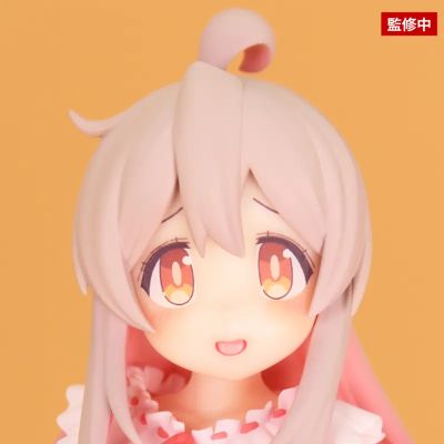 Vivit 别当哥哥了  绪山真寻