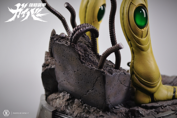 UMP UPMGV-5 强殖装甲 ガイバーギガンティック 