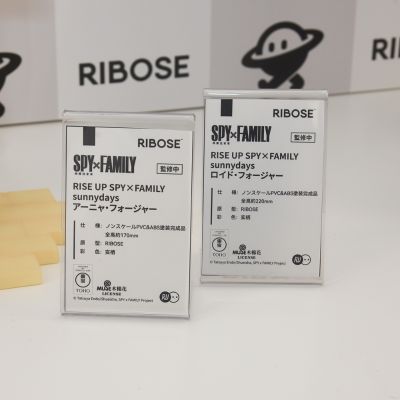 RISE UP系列 间谍过家家 阿尼亚·福杰