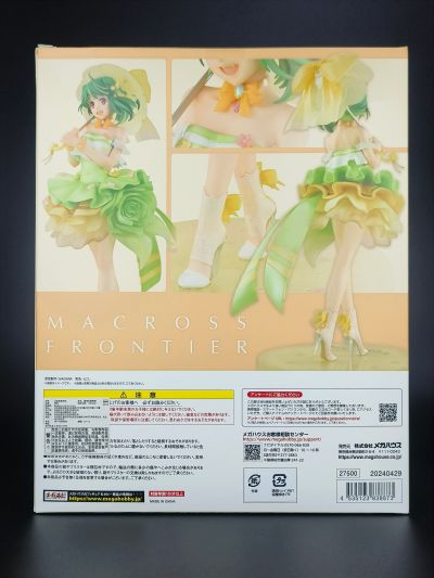 Lucrea 剧场短篇 超时空要塞F ～时之迷宫～ 李兰花