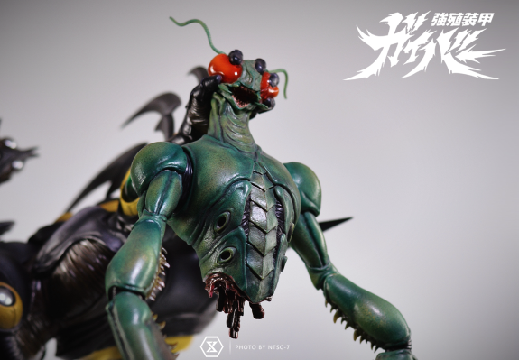 アルティメットプレミアムMasterライン UPMGV-3 强殖装甲 ギガンティックダーク 