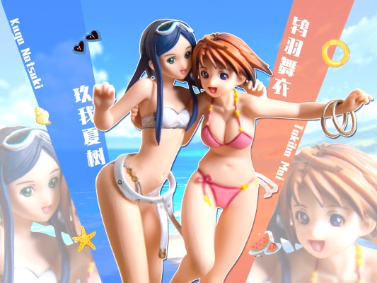 舞-HiME コレクションフィギュア 番外編 ピチピチ夏の大冒険 通常版 