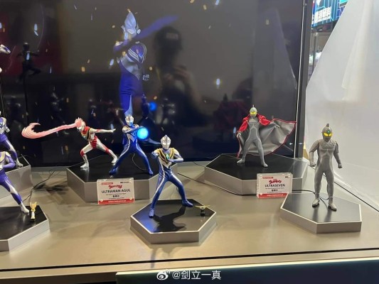 阿古茹奥特曼 V2型