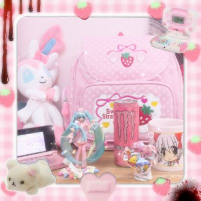 mikumo ＃01 Vocaloid 初音未来  恋色病棟