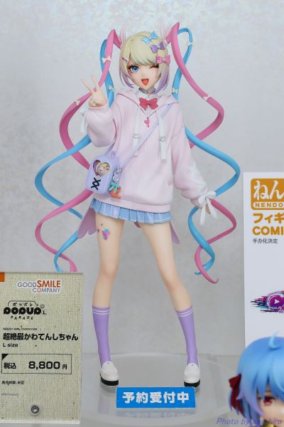 POP UP PARADE 主播女孩重度依赖 超绝最可爱天使酱 L尺寸