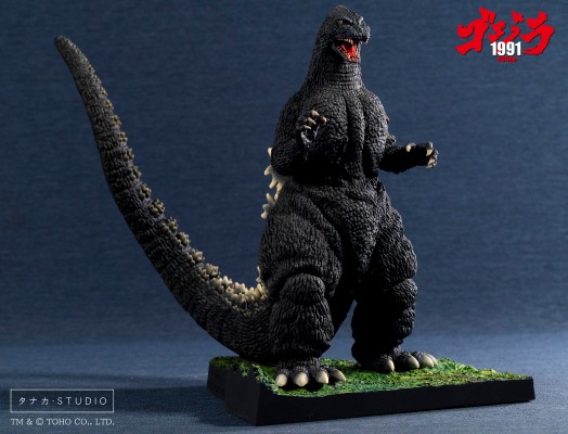 哥斯拉1991 -20Line-