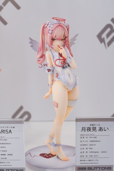 狂暴双马尾★ARISA