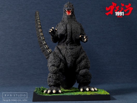 哥斯拉1991 -20Line-