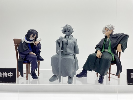 鬼灭之刃 伊黑小芭内