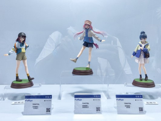 TENITOL 摇曳露营 第三季 各物原抚子