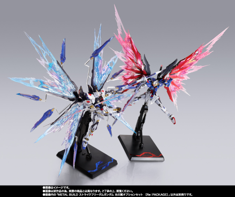 METAL BUILD 强袭自由高达光翼配件包［Re：PACKAGE］