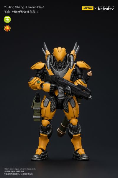 INFINITY 玉京 上级特殊训练部队-1