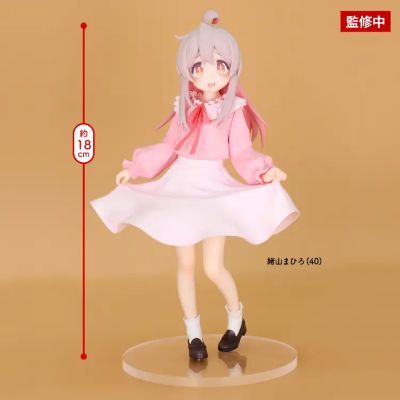 Vivit 别当哥哥了  绪山真寻