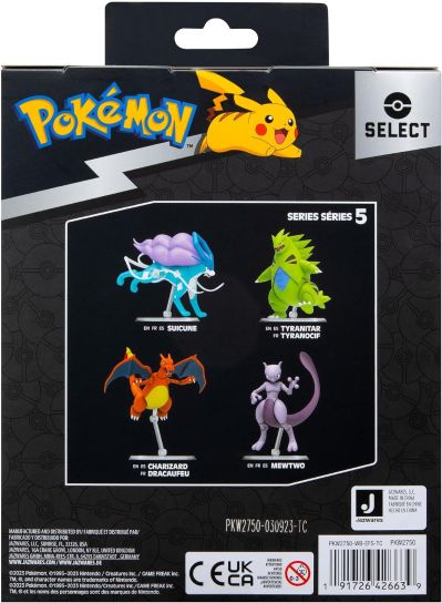 宝可梦 精选6英寸铰链式可动 水君