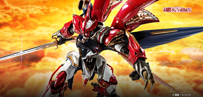 METAL BUILD DRAGON SCALE 维尔宾（那之国近卫骑士团长样式）