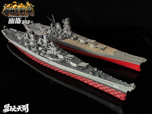 YW2411 钢铁战魂 幽斯