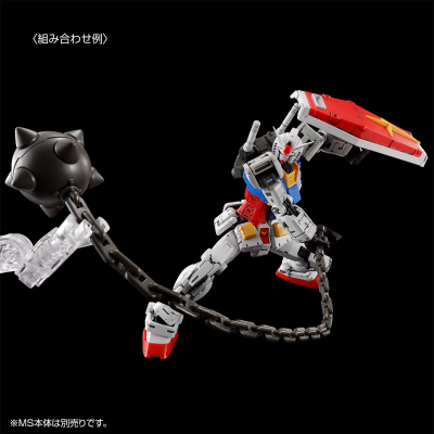 RG 1/144  RX-78-2 高达 2.0版本专用武器配件包