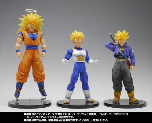 Figuarts ZERO EX 超级赛亚人 贝吉塔