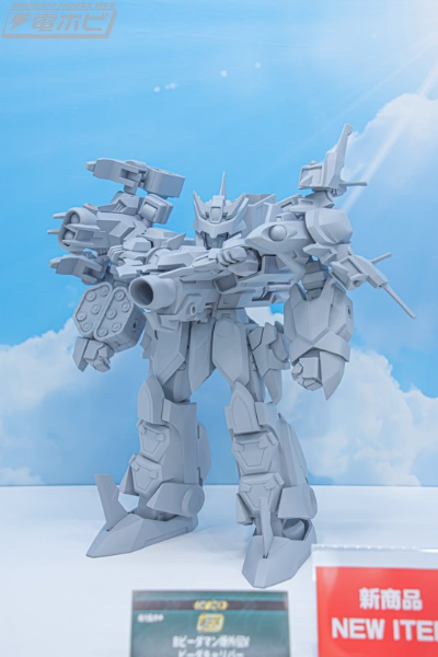 SMP [SHOKUGAN MODELING PROJECT]  弹珠警察 弹珠神剑侠