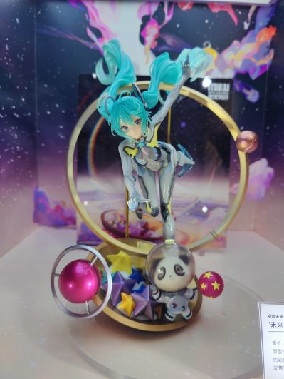 初音未来 潮流街头（企划取消）