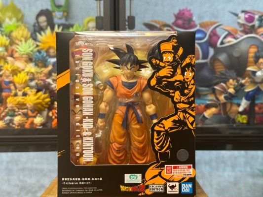 S.H.Figuarts 孙悟空&孙悟饭-幼年期-&筋斗云 -活动专属版-