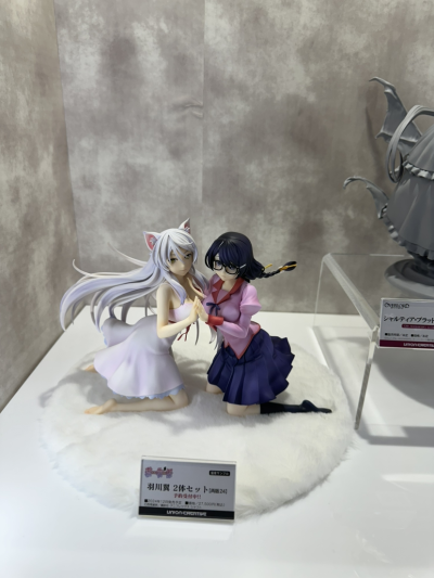 龙姬士 迪玛奥丝