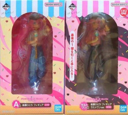 一番赏 孤独摇滚！VOLUME 2 D奖賞 小小坐姿公仔