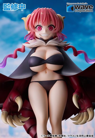 Dream Tech 小林家的龙女仆S 伊露露