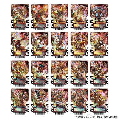 驾驭凯米卡系列 破晓灵光卡册+全套破晓凯米卡