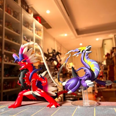 宝可梦比例世界 帕底亚地区 密勒顿