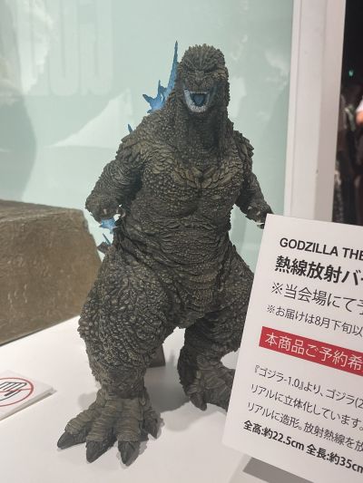 GODZILLA THE ART 开展纪念 东宝大怪兽系列 哥斯拉（2023）热能射线