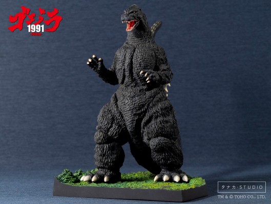 哥斯拉1991 -20Line-