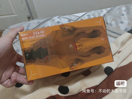 EVA新剧场版 绫波丽 Seat of Soul 